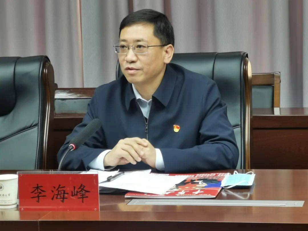 最新许昌市副市长名单