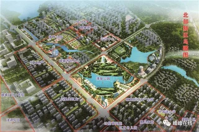 峰峰矿区最新规划图