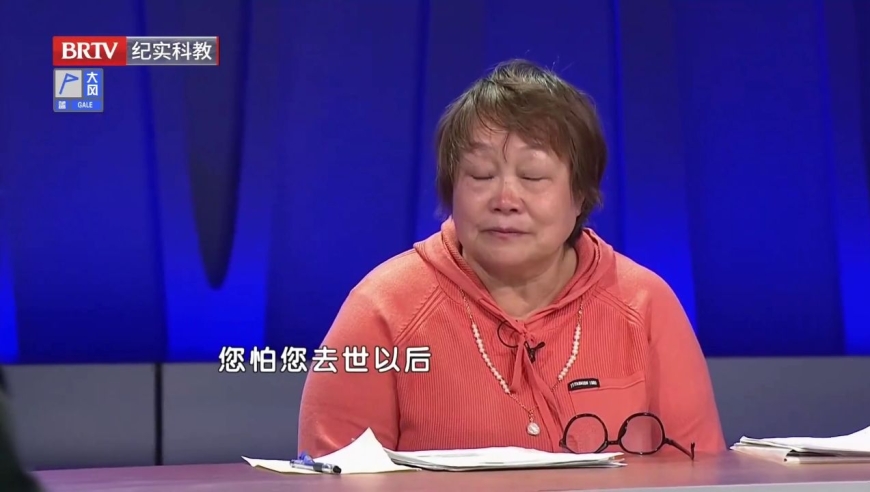 2024杨晓琼最新说事