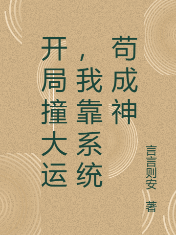 财经新闻 第308页