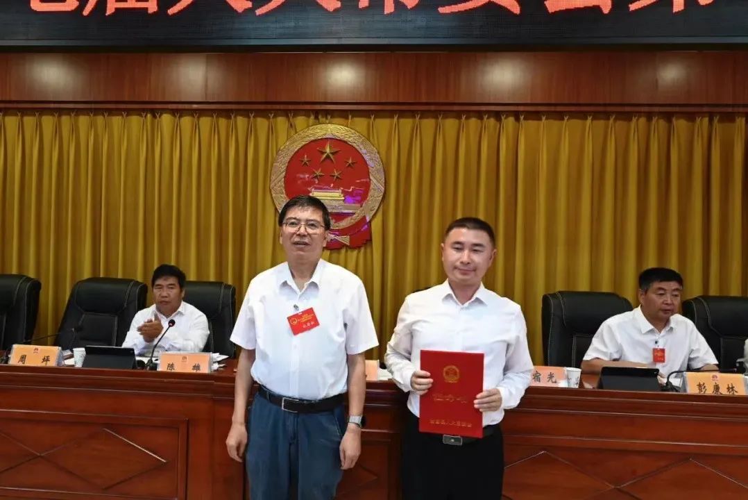 宕昌县政府最新任免