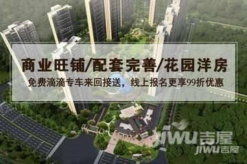 鳌江滨江壹号最新价格