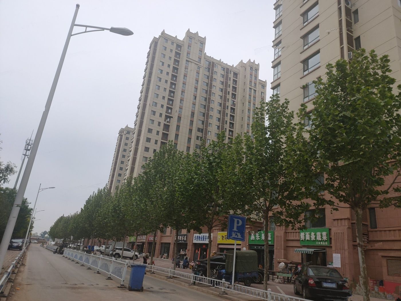 石家庄华普城最新动态