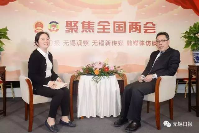 吴永平女儿最新消息