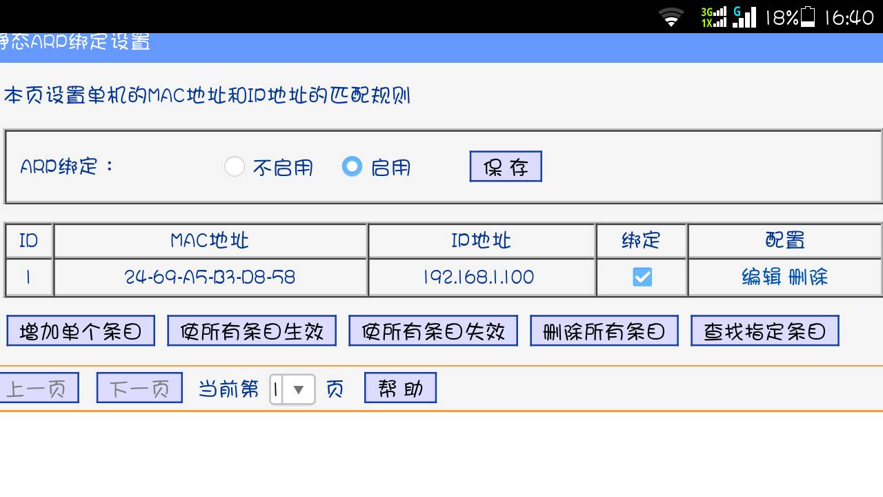 ya999网址最新