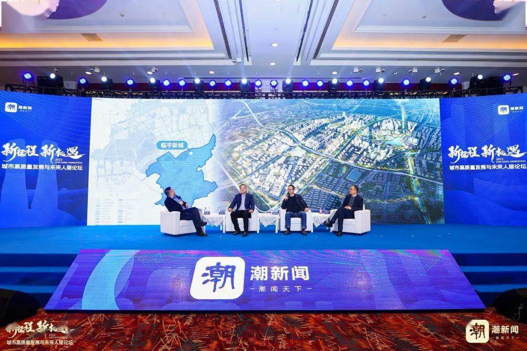 杭州东部湾基最新新闻