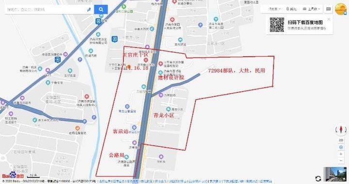 济南后龙改造最新消息