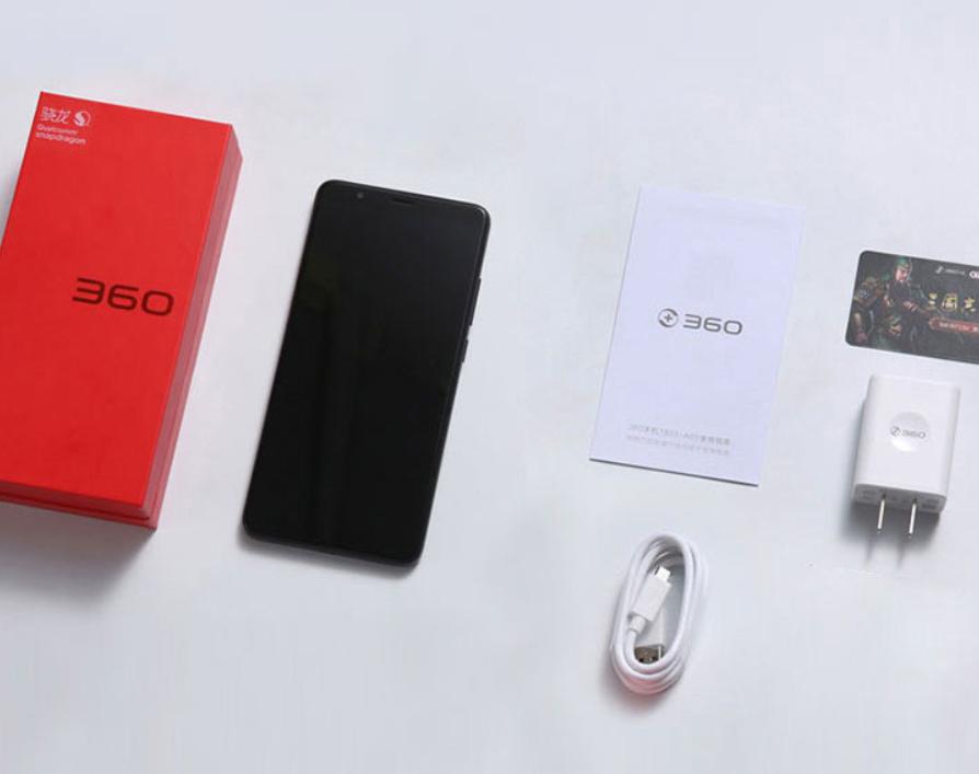最新360手机报价大全