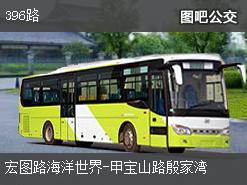 武汉公交590最新线路