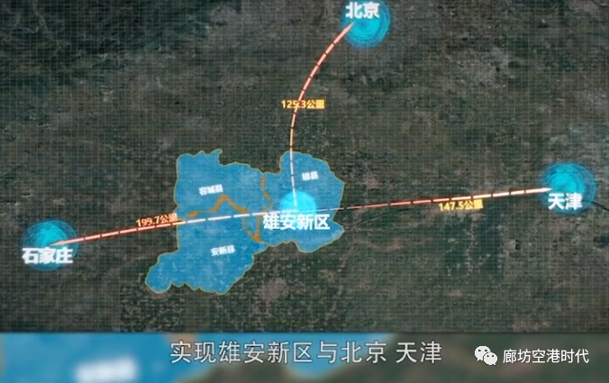 津雄铁路最新消息