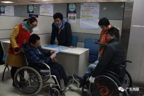 伯恩最新招聘残疾人
