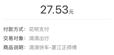 特别推荐 第293页