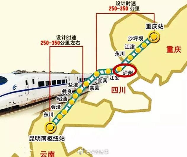 永川东站最新招聘信息