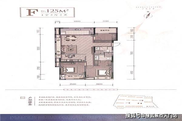 当涂闻声书苑最新房价
