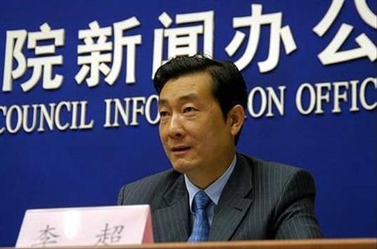 哈电集团混改方案最新