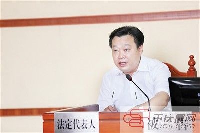 巴南区 陈刚最新消息