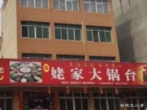 西安草堂宝德最新招聘