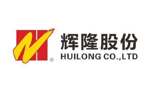 辉隆股份最新利好消息