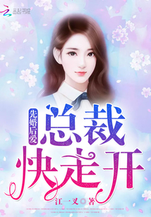特别推荐 第288页
