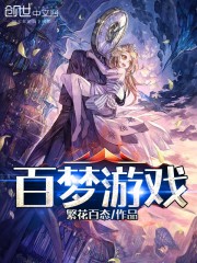 特别推荐 第287页