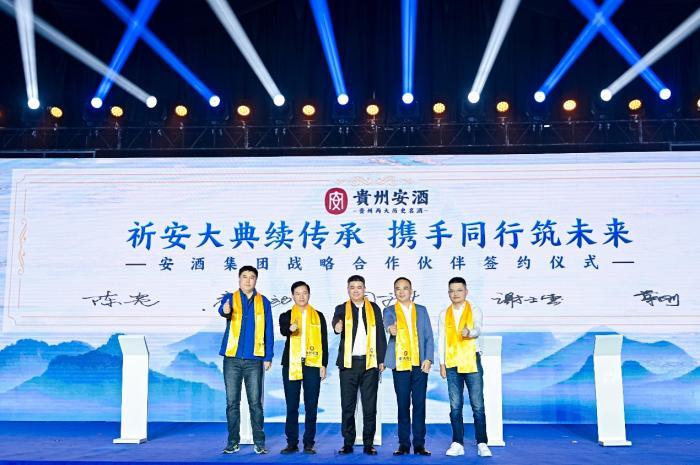 天音网络最新消息
