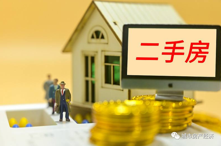 平凡人的银行最新口子
