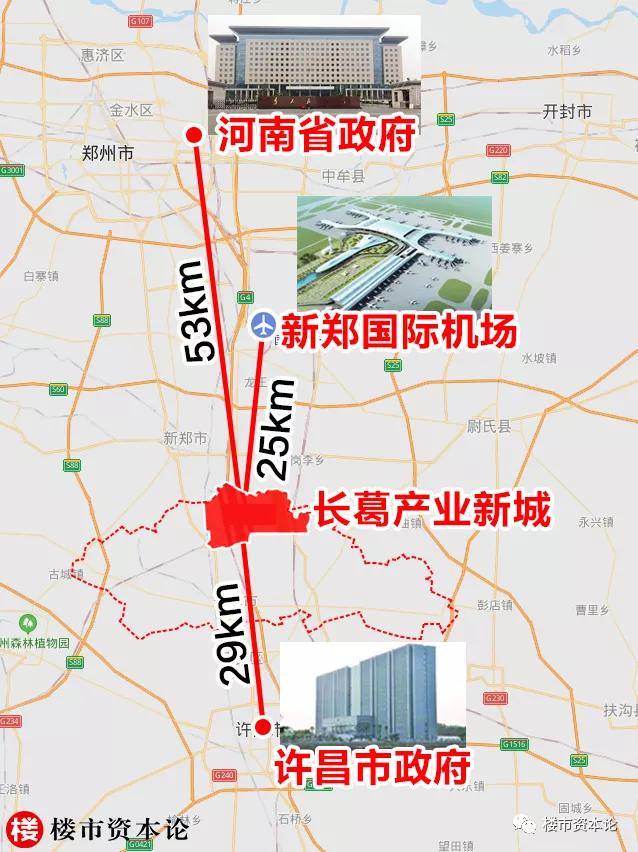 长葛划入郑州最新消息