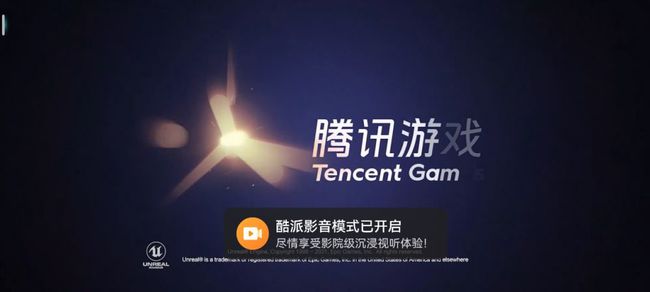 最新磁力播放器手机版