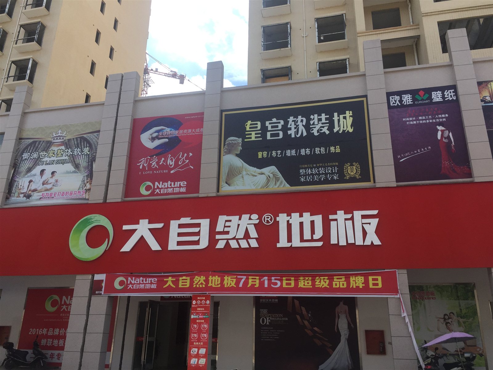 特别推荐 第269页