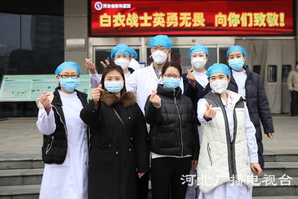 河北隔离政策最新21天