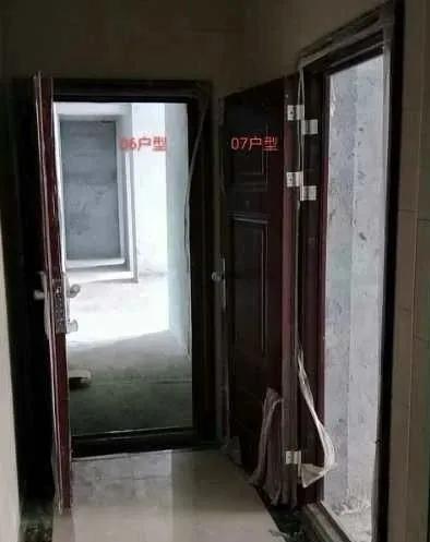 岭秀福城最新情况
