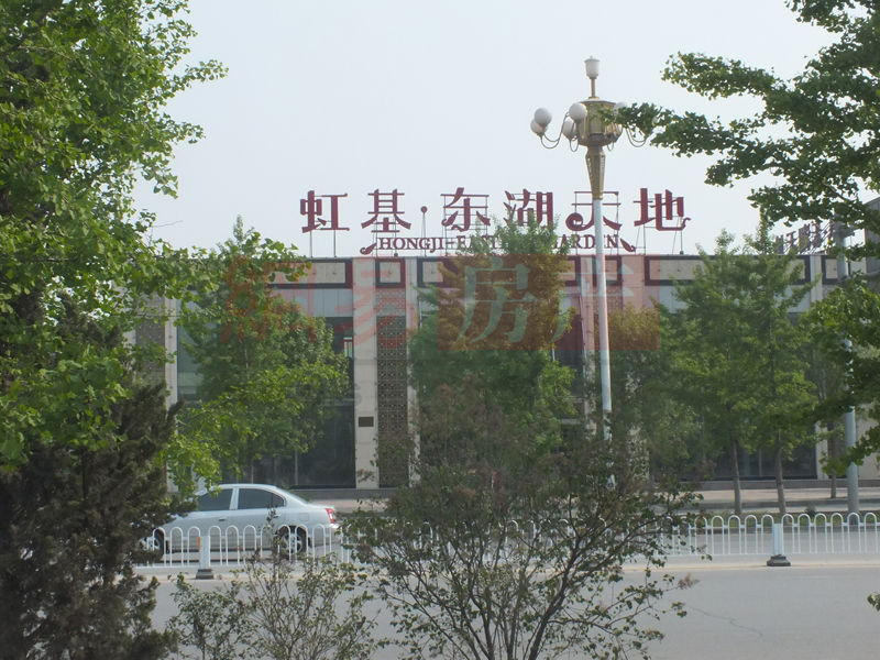 保定东湖天地最新消息