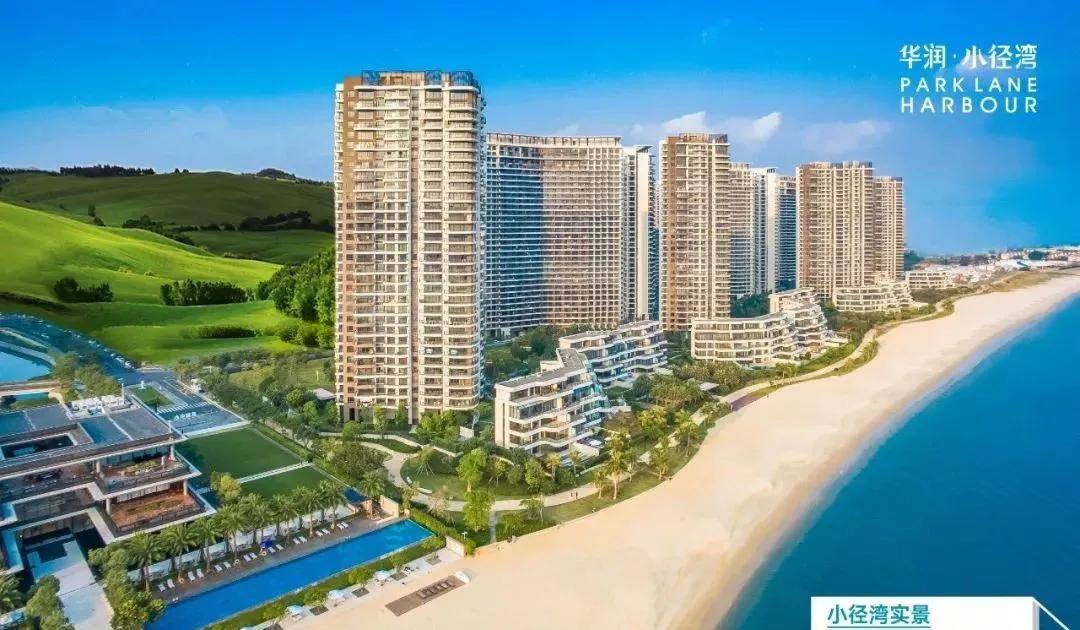 润安资本最新消息
