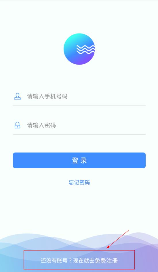 水象分期最新版下载
