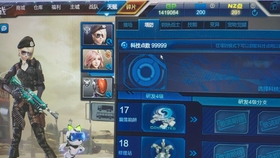 逆战塔防最新卡格子