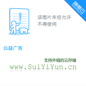 我比天狂最新章节