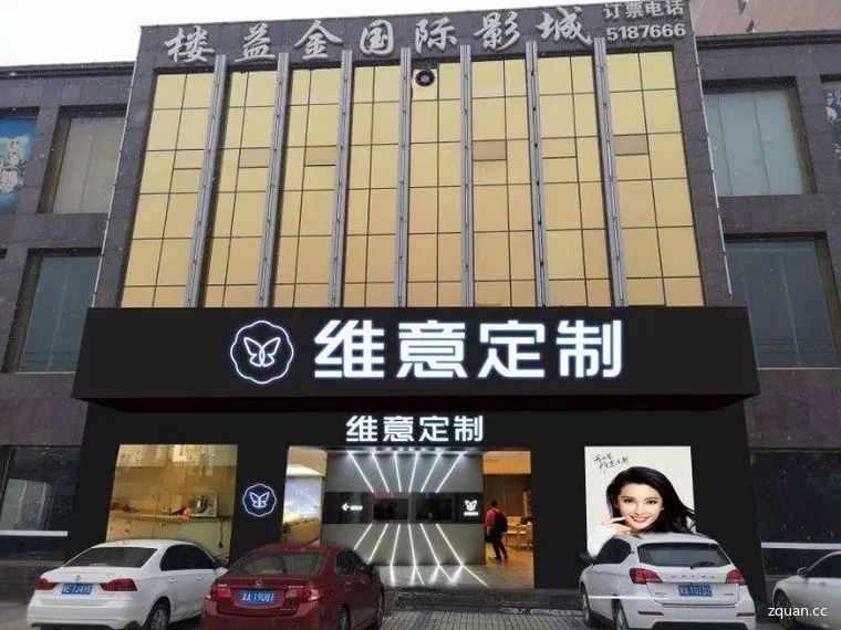 上虞丰惠最新招工信息