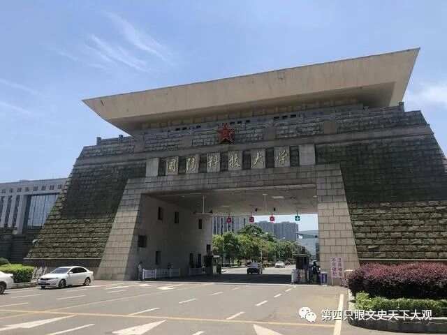 重庆国防工程最新消息