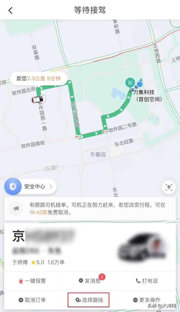 特别推荐 第257页