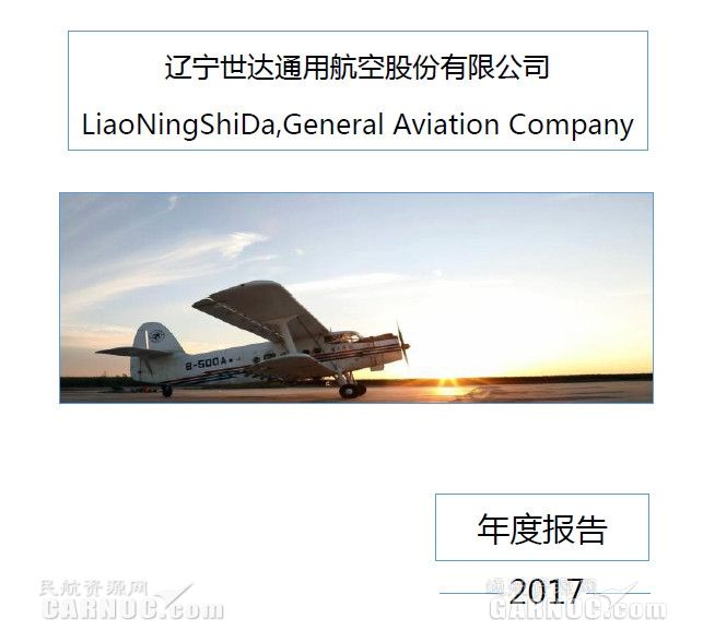 特别推荐 第253页