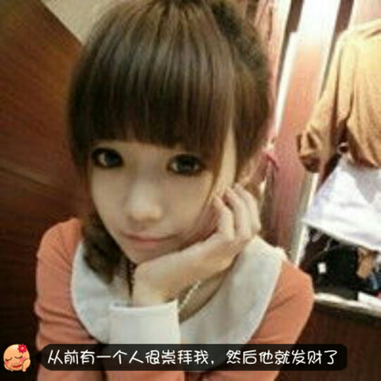 qq网名2024最新版女生
