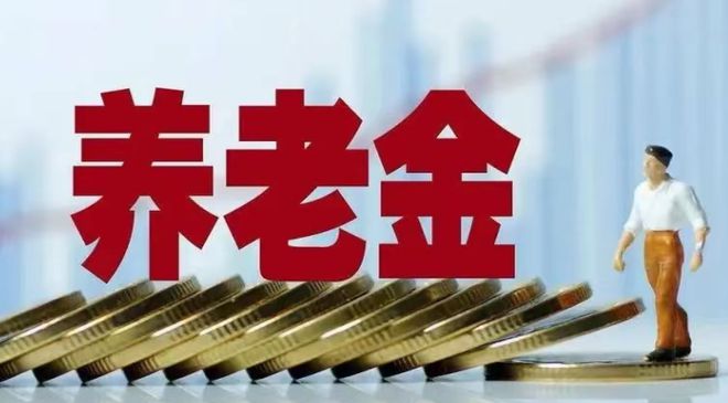 天交所最新消息