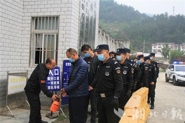 湖北郧西上津最新事件