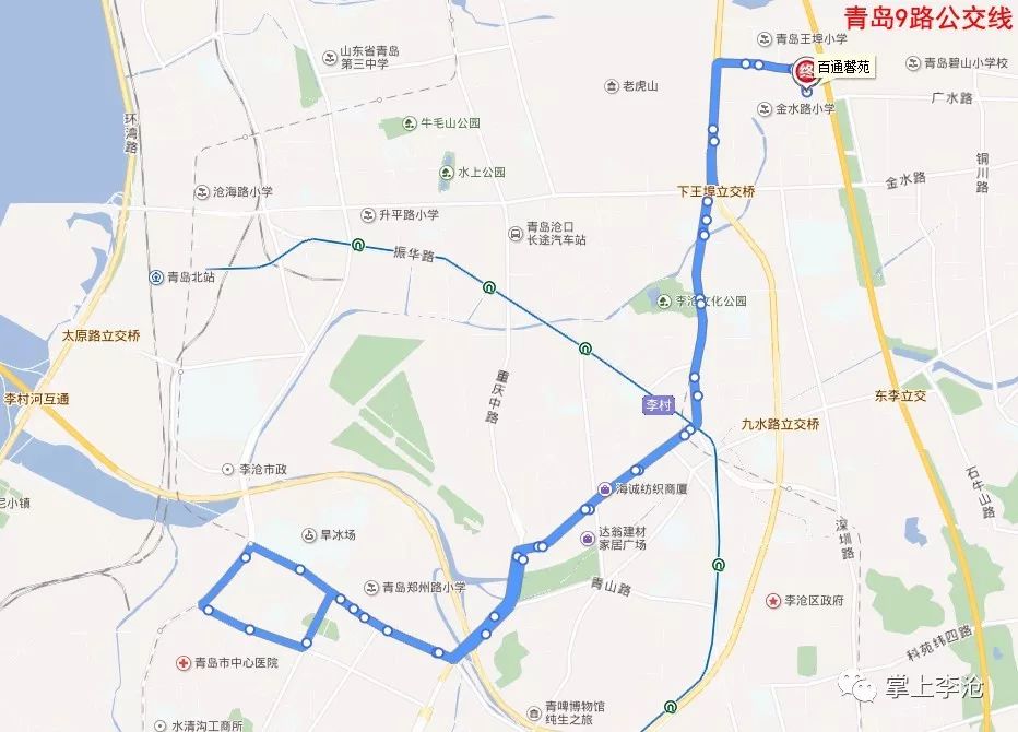 青岛公交线路图 最新