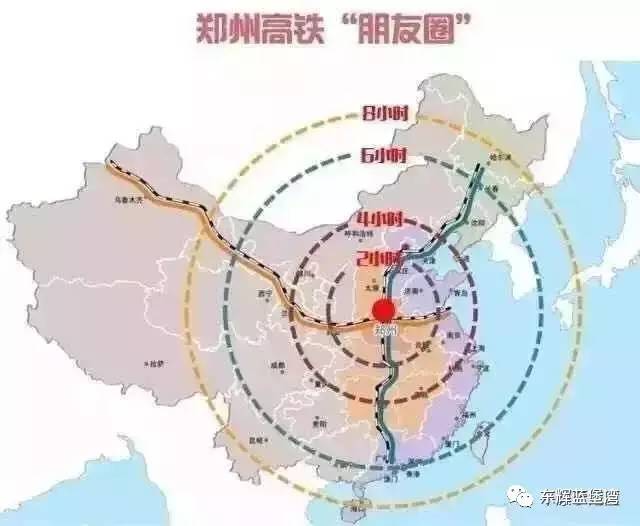 登封城际铁路最新消息