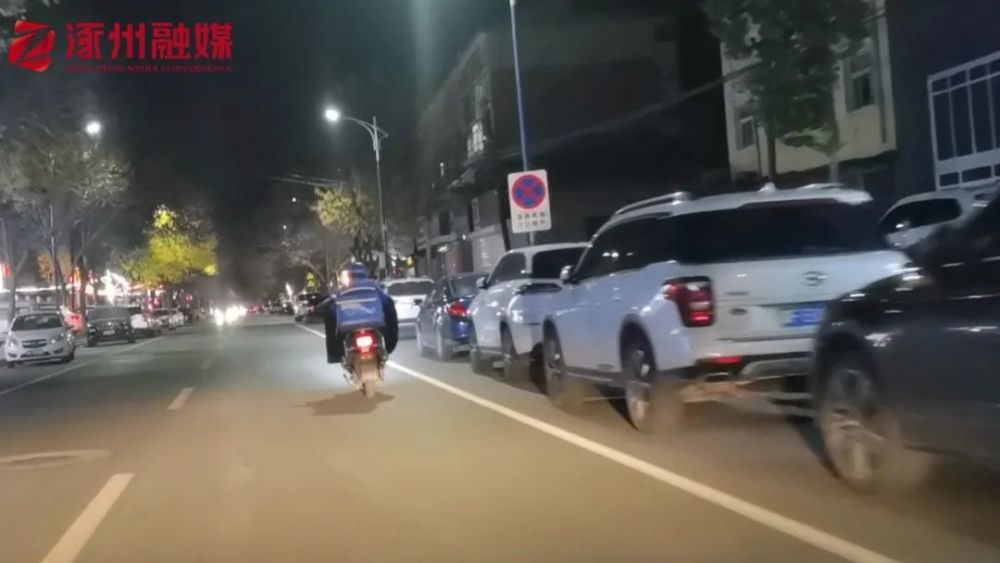 涿州新闻最新消息车祸