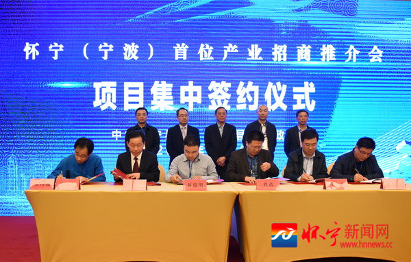 怀宁新闻网最新新闻