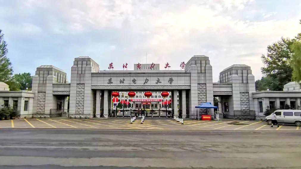 吉林省职称评聘最新消