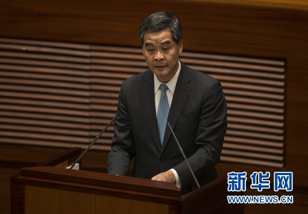 香港最新行政长官是谁