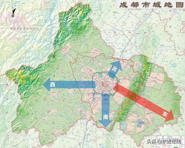 成都东进战略最新消息
